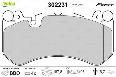 Автозапчастина Valeo 302231