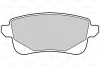 Тормозные колодки дисковые RENAULT Grand Scenic/Scenic "1,2-2,0 "R "09>> 302232