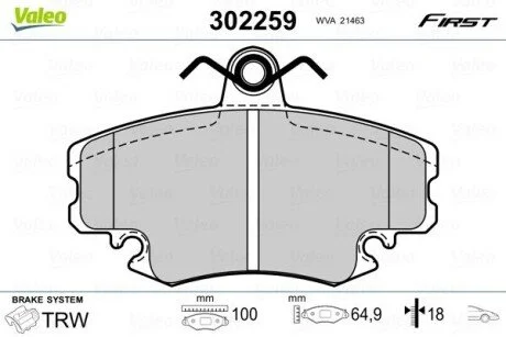 Тормозные колодки дисковые DACIA/RENAULT/LADA Logan/Sandero/Clio/Symbol/Twingo/Largus "F Valeo 302259