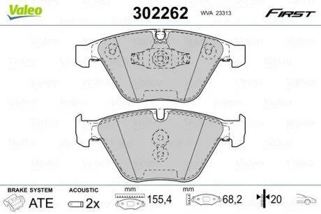 Тормозные колодки дисковые BMW 3/X1 "F "04-15 Valeo 302262