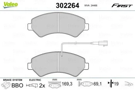 Тормозные колодки дисковые CITROEN/FIAT/PEUGEOT Jumper/Ducato/Boxer "2,0-3,0 "F "06>> Valeo 302264