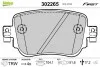 Тормозные колодки дисковые VAG/OPEL A1/Q3/Corsa/Leon/Octavia/Caddy &quot;R &quot;11&gt;&gt; Valeo 302265 (фото 1)