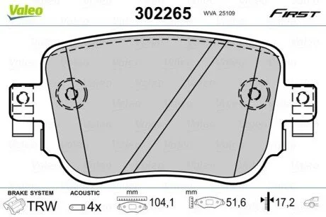 Тормозные колодки дисковые VAG/OPEL A1/Q3/Corsa/Leon/Octavia/Caddy "R "11>> Valeo 302265