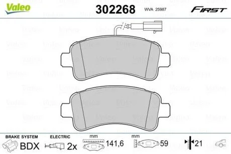 Тормозные колодки дисковые CITROEN/FIAT/PEUGEOT Boxer/Ducato/Jumper "R "06>> Valeo 302268