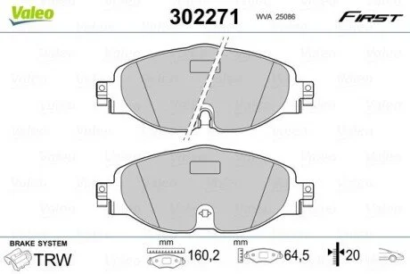 Тормозные колодки дисковые VAG Q3/Karoq/Caddy/Golf/Passat "F "12>> Valeo 302271