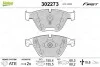 Тормозные колодки дисковые BMW 5/6/7 "F "04-18 302273