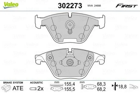 Тормозные колодки дисковые BMW 5/6/7 "F "04-18 Valeo 302273