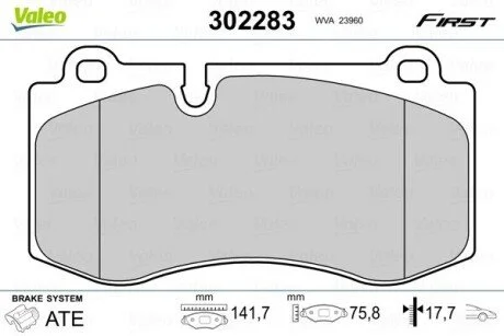 Тормозные колодки дисковые MERCEDES CLS/E-Class/S-Class/SL "F "05-13 Valeo 302283