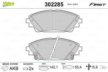 Тормозные колодки дисковые MAZDA CX-3/Mazda 3 "1,5-2,0 "F "08>> Valeo 302285