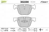 Тормозные колодки дисковые BMW 5/7 &quot;R &quot;08-17 Valeo 302290 (фото 1)