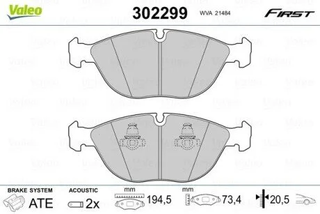Автозапчасть Valeo 302299