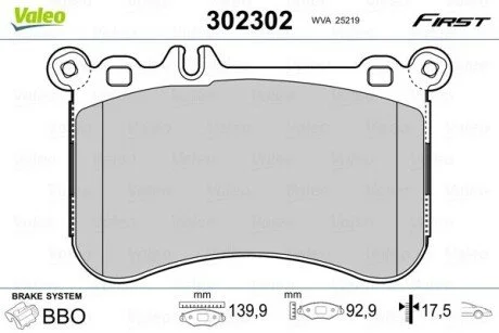 Гальмівні колодки дискові MERCEDES CLS/E-Class/S-Class/SLK/SLC "F "11>> Valeo 302302
