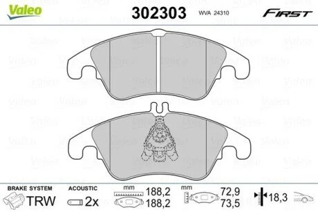 Тормозные колодки дисковые FORD Focus "2,5 "F "09-11 Valeo 302303