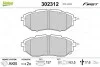 Тормозные колодки дисковые SUBARU Forester/Legact/Outback/Tribeca &quot;1,6-3,6 &quot;F &quot;03&gt;&gt; Valeo 302312 (фото 1)
