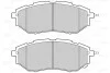 Тормозные колодки дисковые SUBARU Forester/Legact/Outback/Tribeca &quot;1,6-3,6 &quot;F &quot;03&gt;&gt; Valeo 302312 (фото 2)