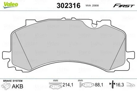 Тормозные колодки дисковые VAG Q7/Touareg/A6/S6/A7 "2,0-4,0 "F "15>> Valeo 302316