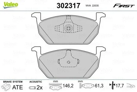 Гальмівні колодки дискові VAG A1/Leon/Polo/Ibiza/Arona "1,0-2,0 "F "13>> Valeo 302317
