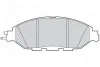 Тормозные колодки дисковые INFINITI/NISSAN Jx/Pathfinder/Murano/QX60 &quot;2,5-3,5 &quot;F &quot;12&gt;&gt; Valeo 302321 (фото 2)