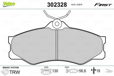 Автозапчастина Valeo 302328