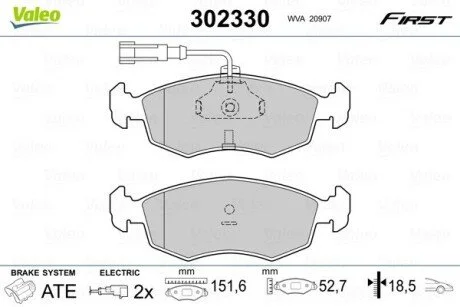 Автозапчасть Valeo 302330