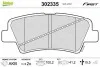 Гальмівні колодки дискові HYUNDAI/KIA/SSANGYONG Actyon/Ceed/i30/Optima/Picanto "1,0-2,0 "R "10>> 302335