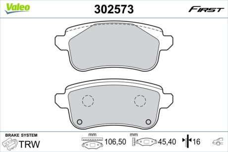 Автозапчасть Valeo 302573