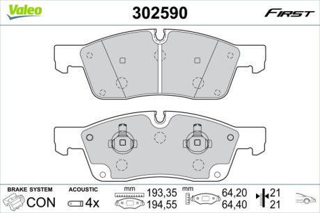 Автозапчасть Valeo 302590