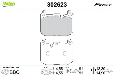 Автозапчасть Valeo 302623