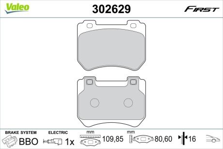 Klocki ham. FIRST Valeo 302629