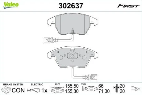 Klocki ham. FIRST Valeo 302637
