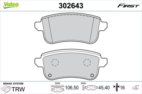 Klocki ham. FIRST Valeo 302643