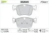 Гальмівні колодки  First CITROEN/DS/OPEL/PEUGEOT Berlingo/DS/Grandland/3008 "F "16>> 302645