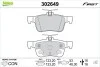 Гальмівні колодки First FORD USA/FORD Edge/Mondeo "R "14>> Valeo 302649 (фото 1)