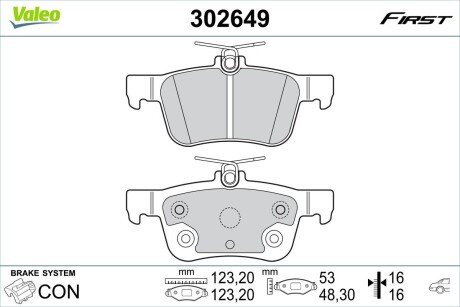 Klocki ham. FIRST Valeo 302649