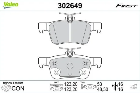 Гальмівні колодки First FORD USA/FORD Edge/Mondeo "R "14>> Valeo 302649