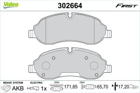 Klocki ham. FIRST Valeo 302664