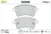 Klocki ham. FIRST Valeo 302666 (фото 1)