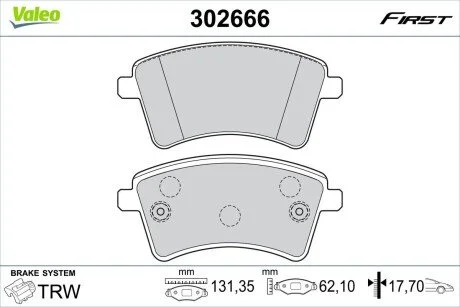 Klocki ham. FIRST Valeo 302666
