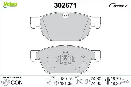 Klocki ham. FIRST Valeo 302671