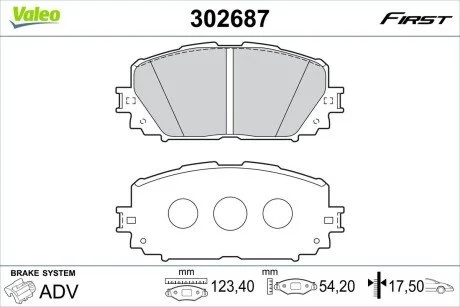 Гальмівні колодки First TOYOTA Yaris "F "05-17 Valeo 302687