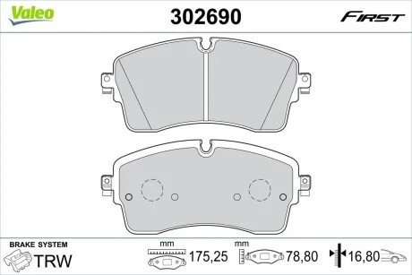 Гальмівні колодки First JAGUAR/LAND ROVER E-Pace/Range Rover "F "11>> Valeo 302690