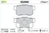 Klocki ham. FIRST Valeo 302696 (фото 1)