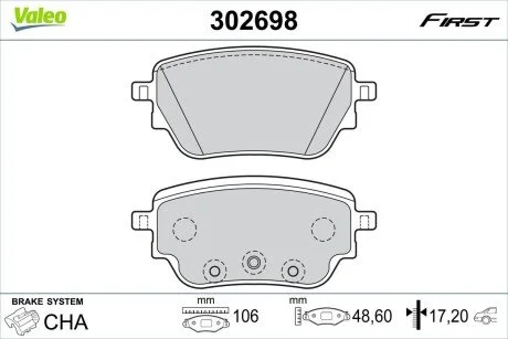 Klocki ham. FIRST Valeo 302698