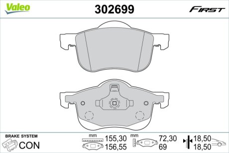 Автозапчасть Valeo 302699