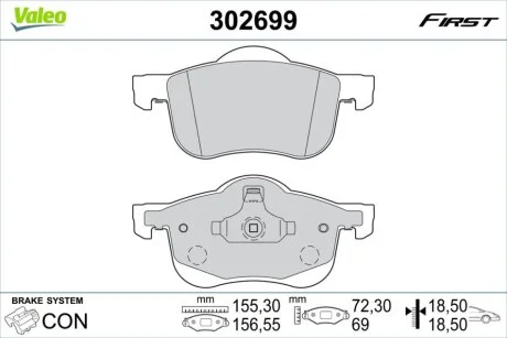 Автозапчасть Valeo 302699