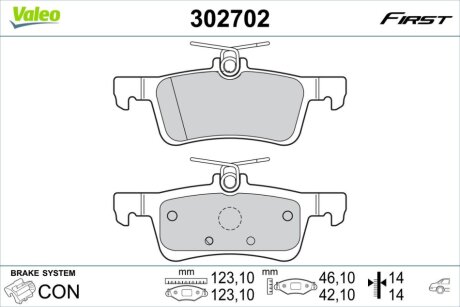 Автозапчасть Valeo 302702