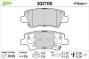 Klocki ham. FIRST Valeo 302706 (фото 1)