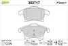 Гальмівні колодки First FORD Galaxy/Mondeo/S-Max "F "14>> Valeo 302717 (фото 1)