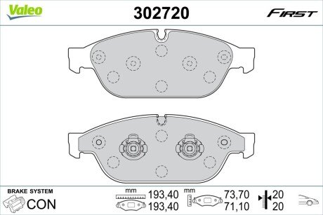 Klocki ham. FIRST Valeo 302720