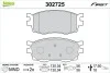 Klocki ham. FIRST Valeo 302725 (фото 1)